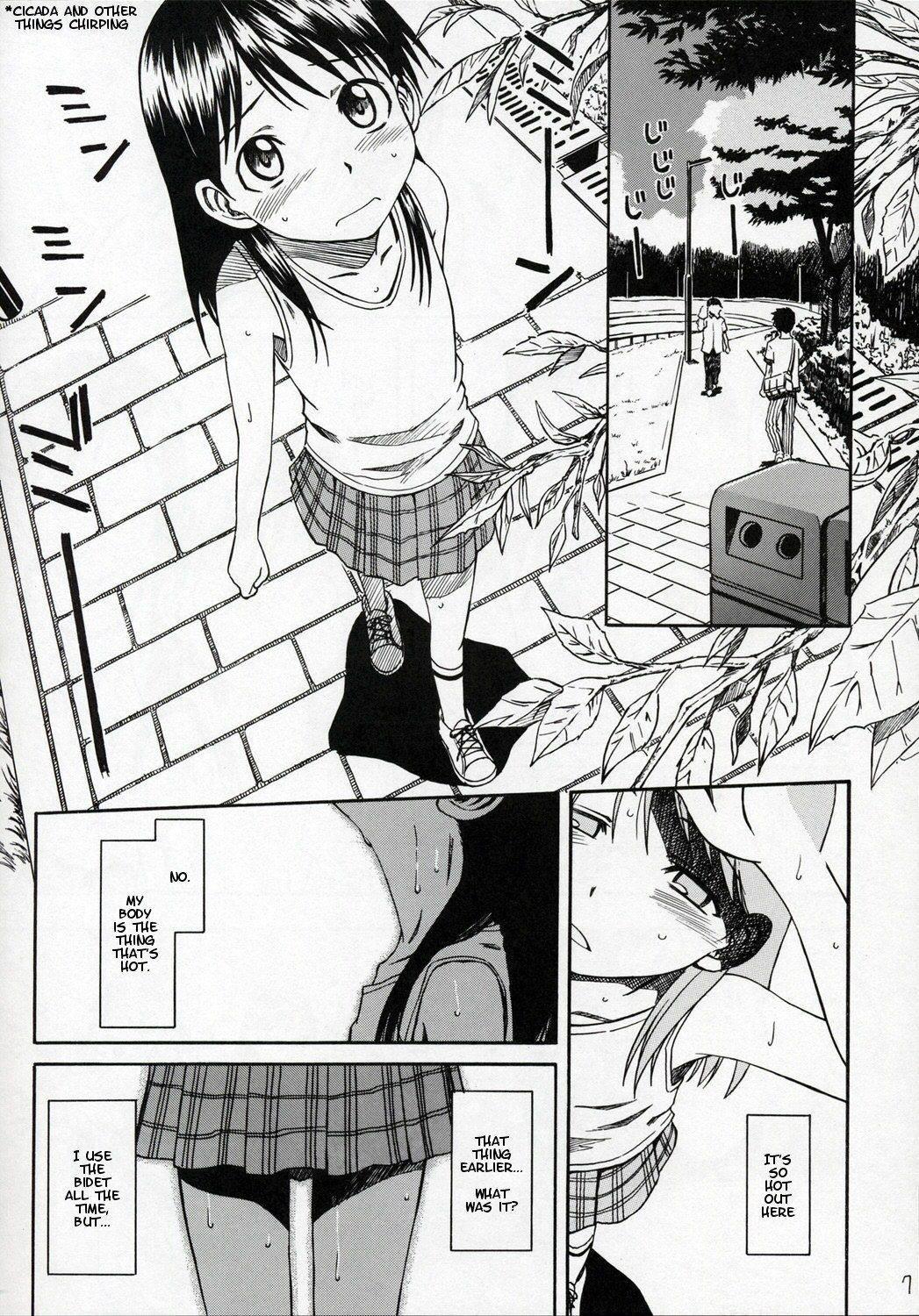 Yotsuba &! Dj - Pretty Neighbor 1