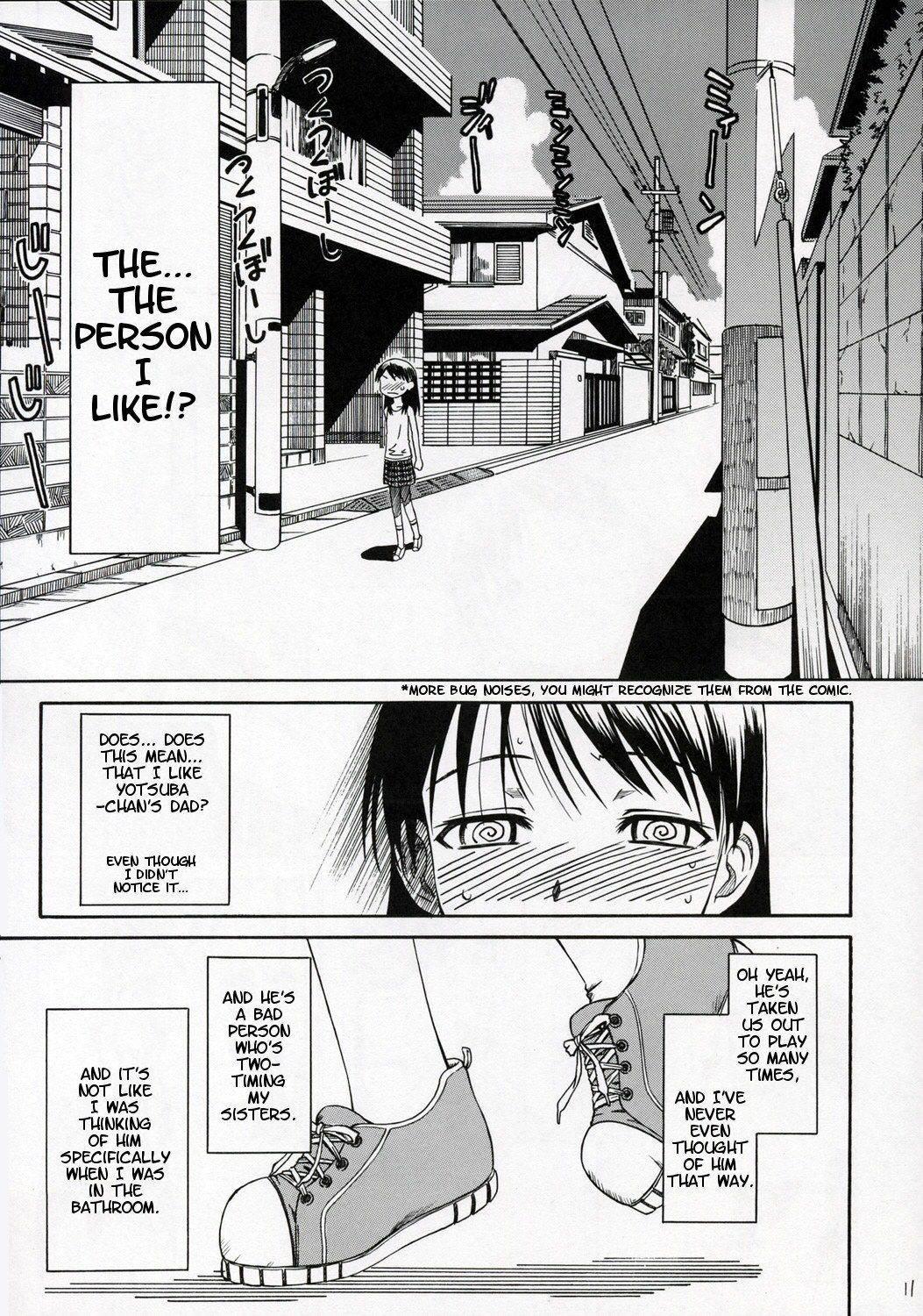 Yotsuba &! Dj - Pretty Neighbor 1