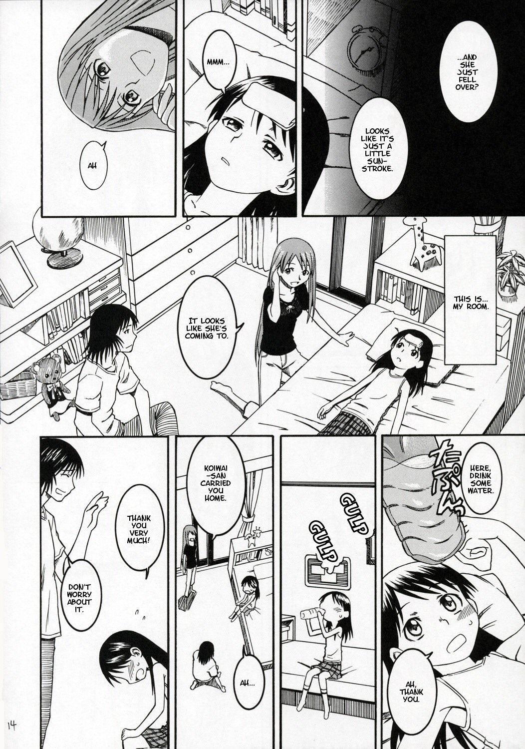 Yotsuba &! Dj - Pretty Neighbor 1