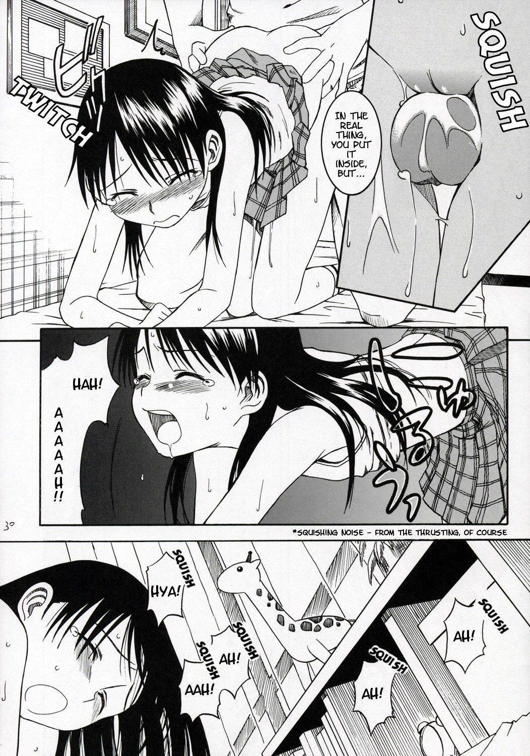 Yotsuba &! Dj - Pretty Neighbor 1