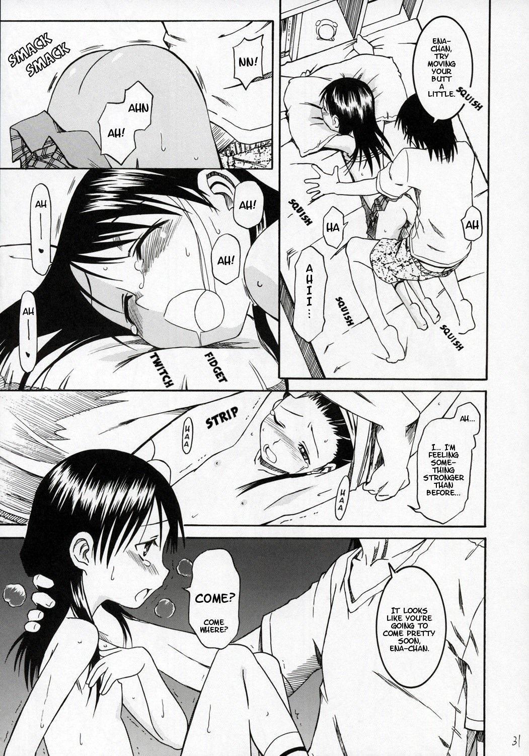 Yotsuba &! Dj - Pretty Neighbor 1
