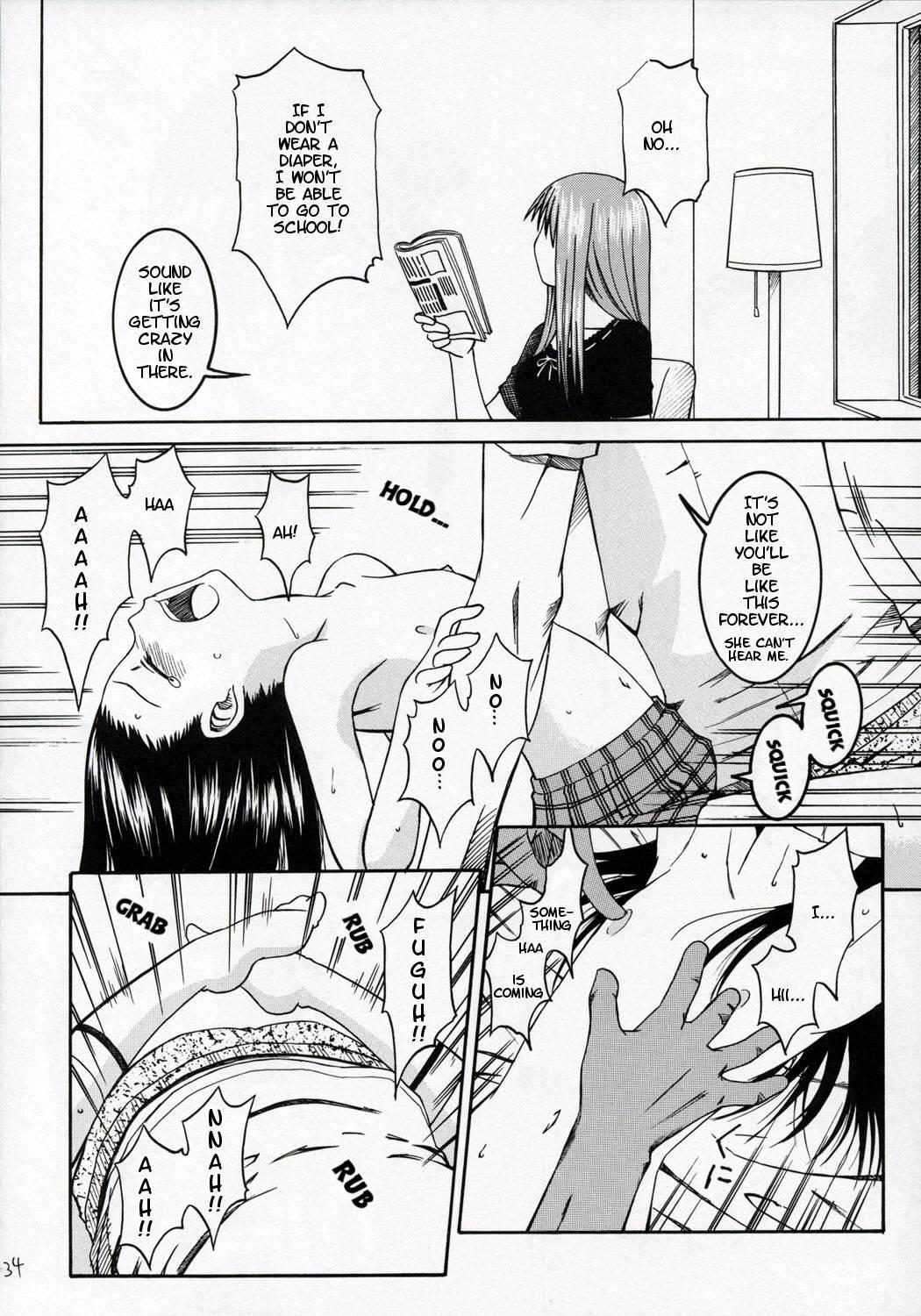 Yotsuba &! Dj - Pretty Neighbor 1