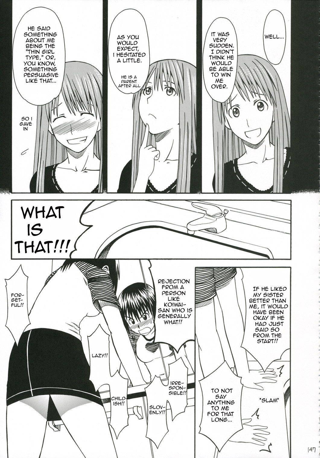 Yotsuba &! Dj - Pretty Neighbor 1