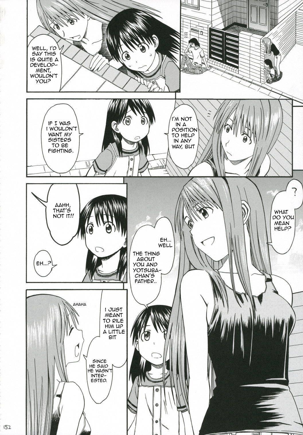 Yotsuba &! Dj - Pretty Neighbor 1
