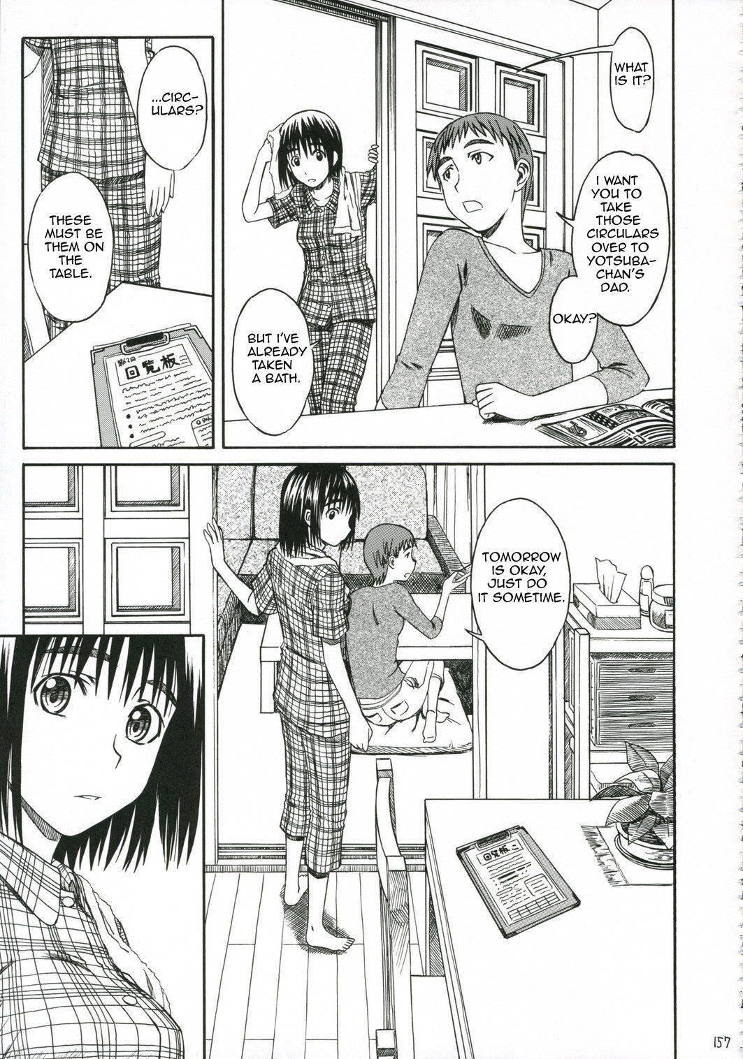 Yotsuba &! Dj - Pretty Neighbor 1