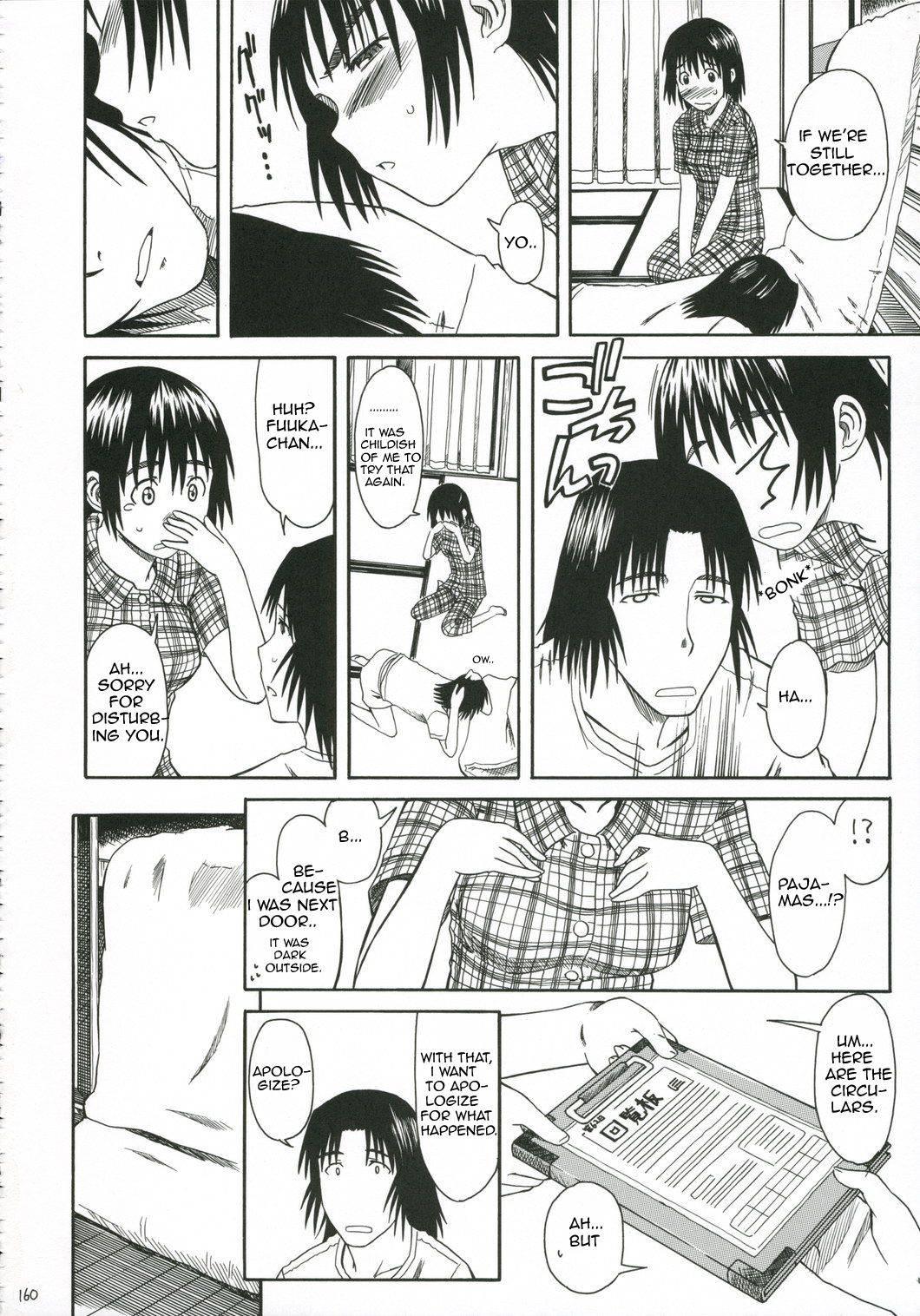 Yotsuba &! Dj - Pretty Neighbor 1