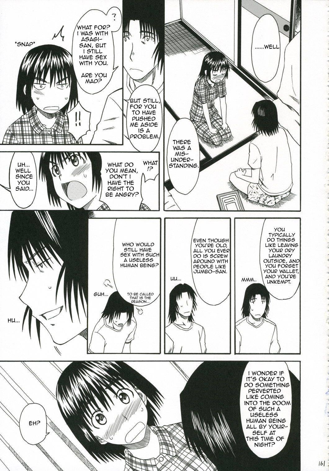 Yotsuba &! Dj - Pretty Neighbor 1