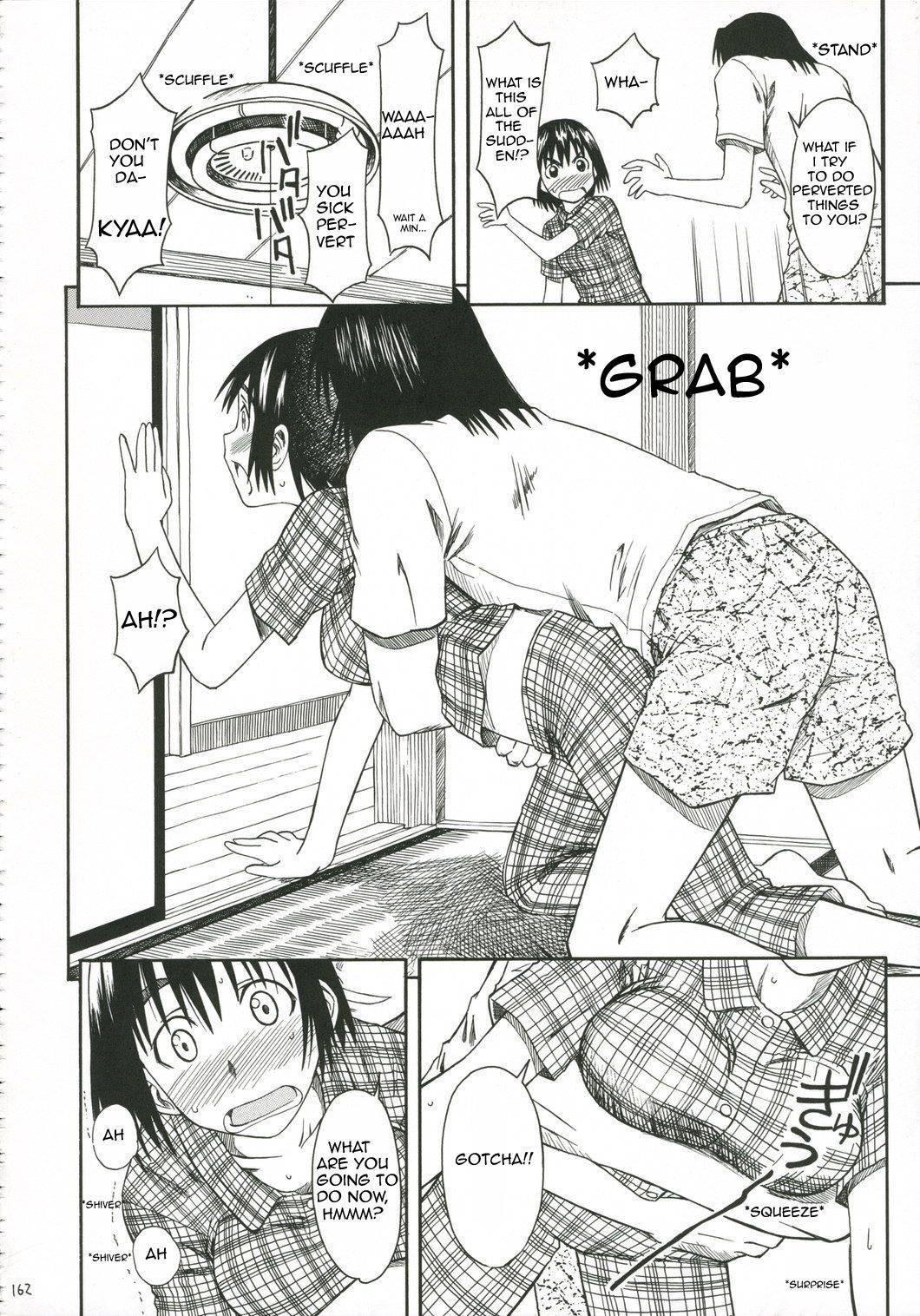 Yotsuba &! Dj - Pretty Neighbor 1