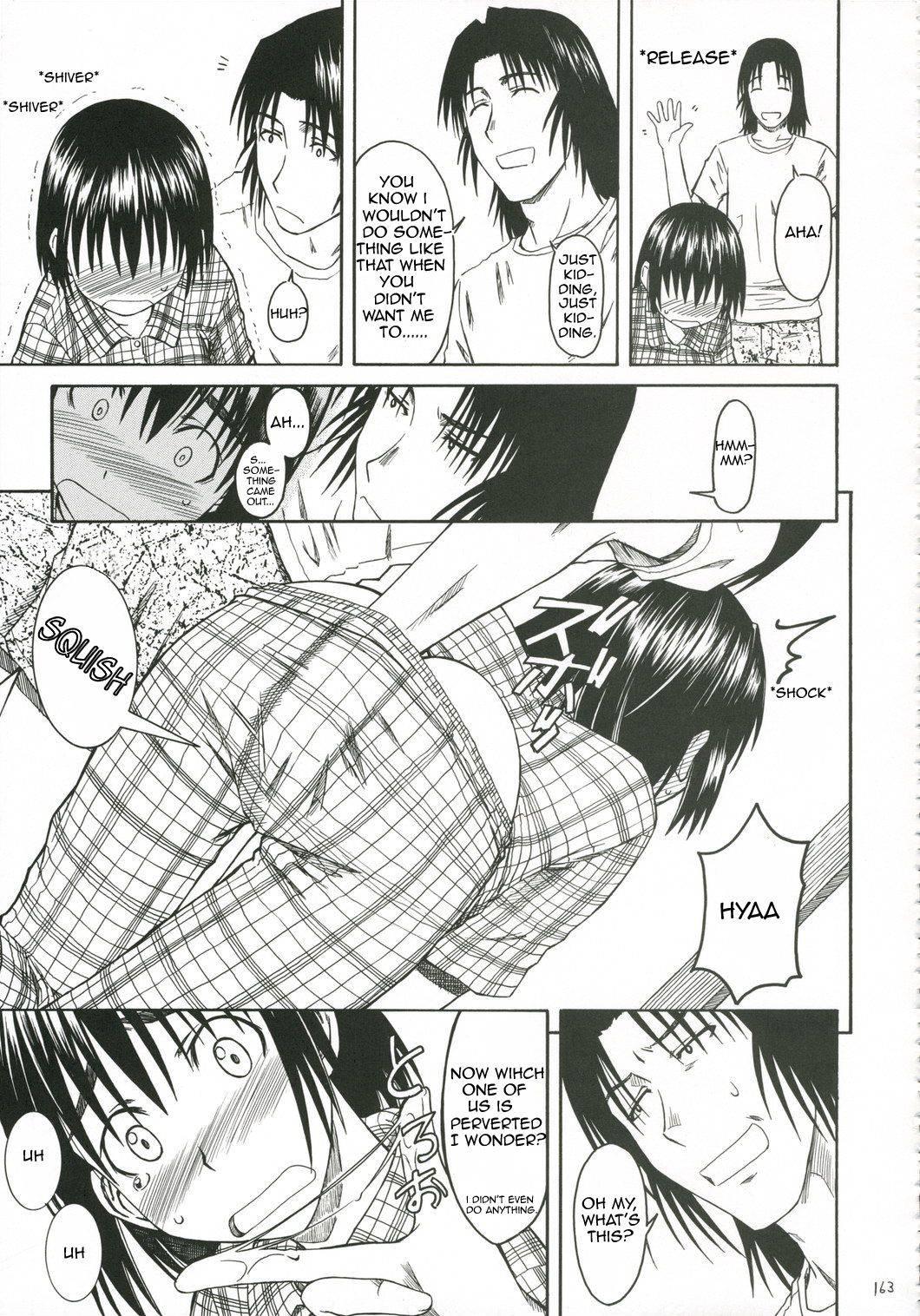 Yotsuba &! Dj - Pretty Neighbor 1