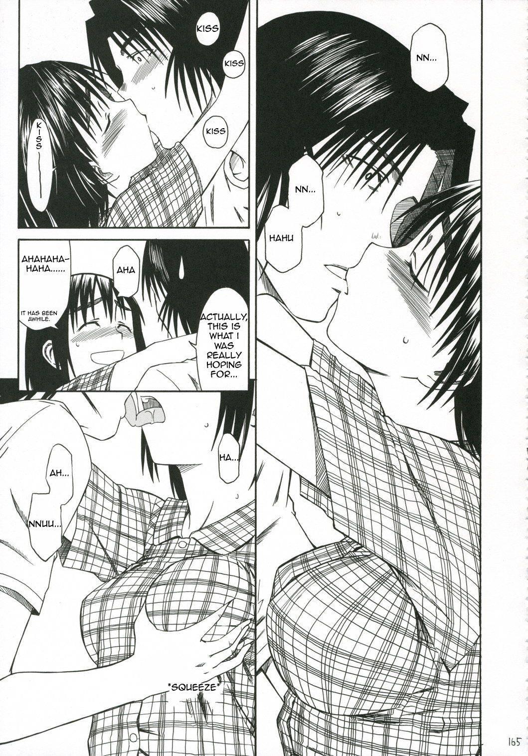 Yotsuba &! Dj - Pretty Neighbor 1