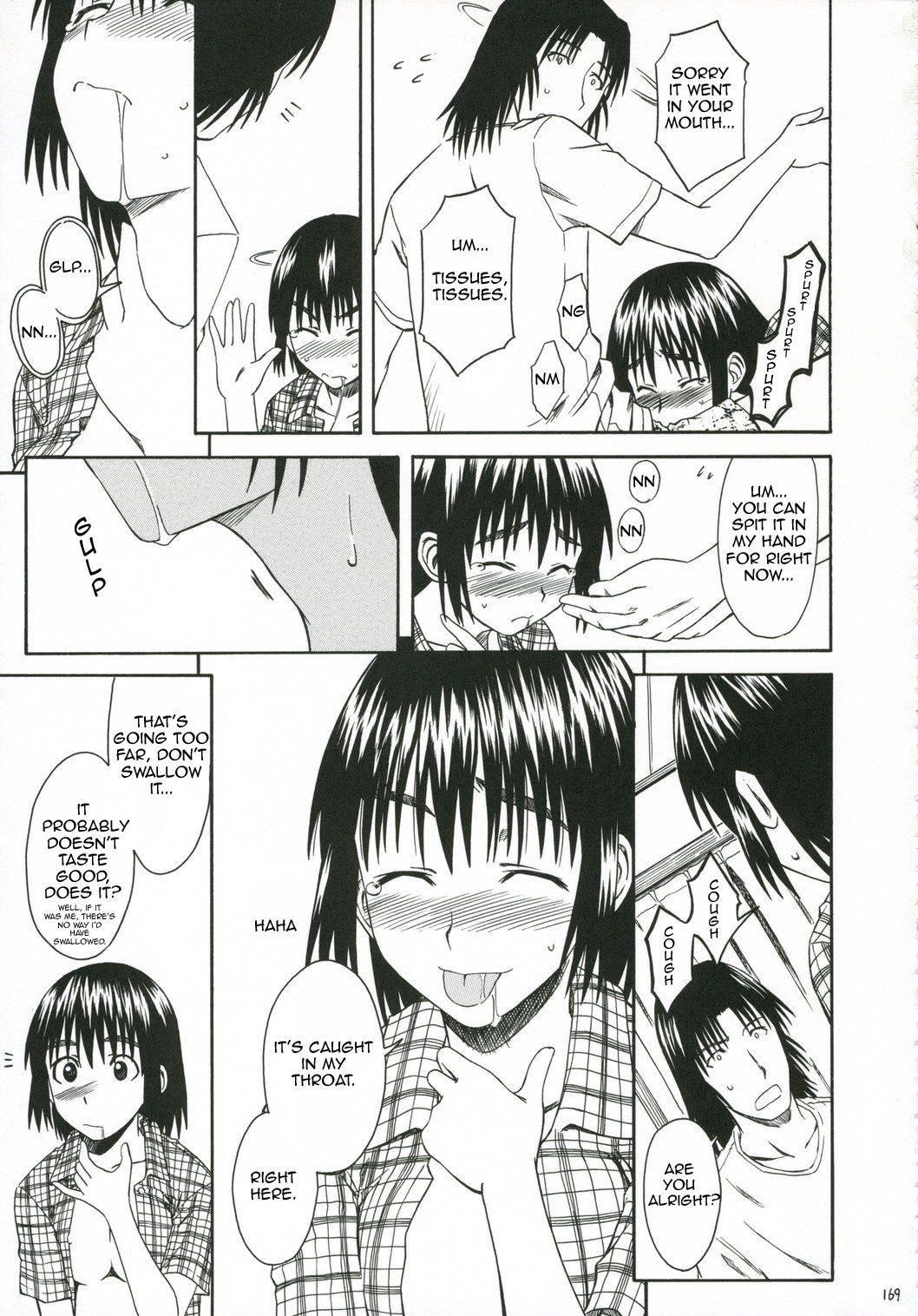 Yotsuba &! Dj - Pretty Neighbor 1