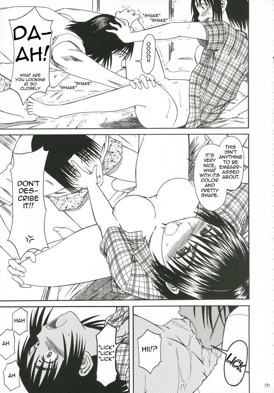 Yotsuba &! Dj - Pretty Neighbor 1