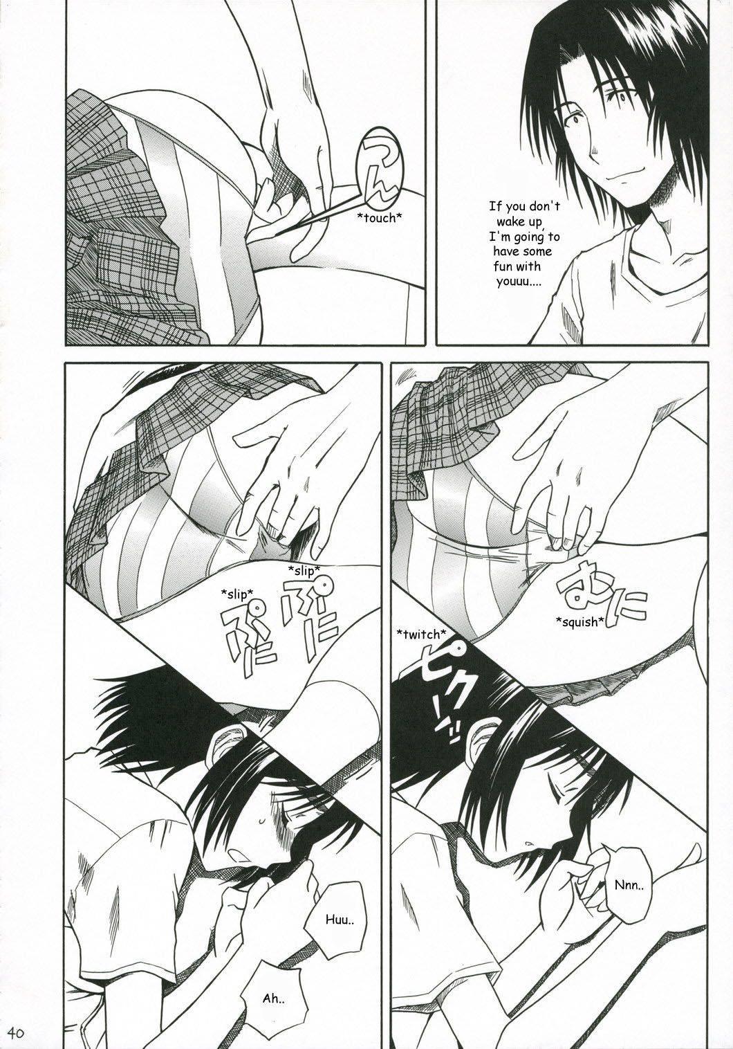 Yotsuba &! Dj - Pretty Neighbor 1