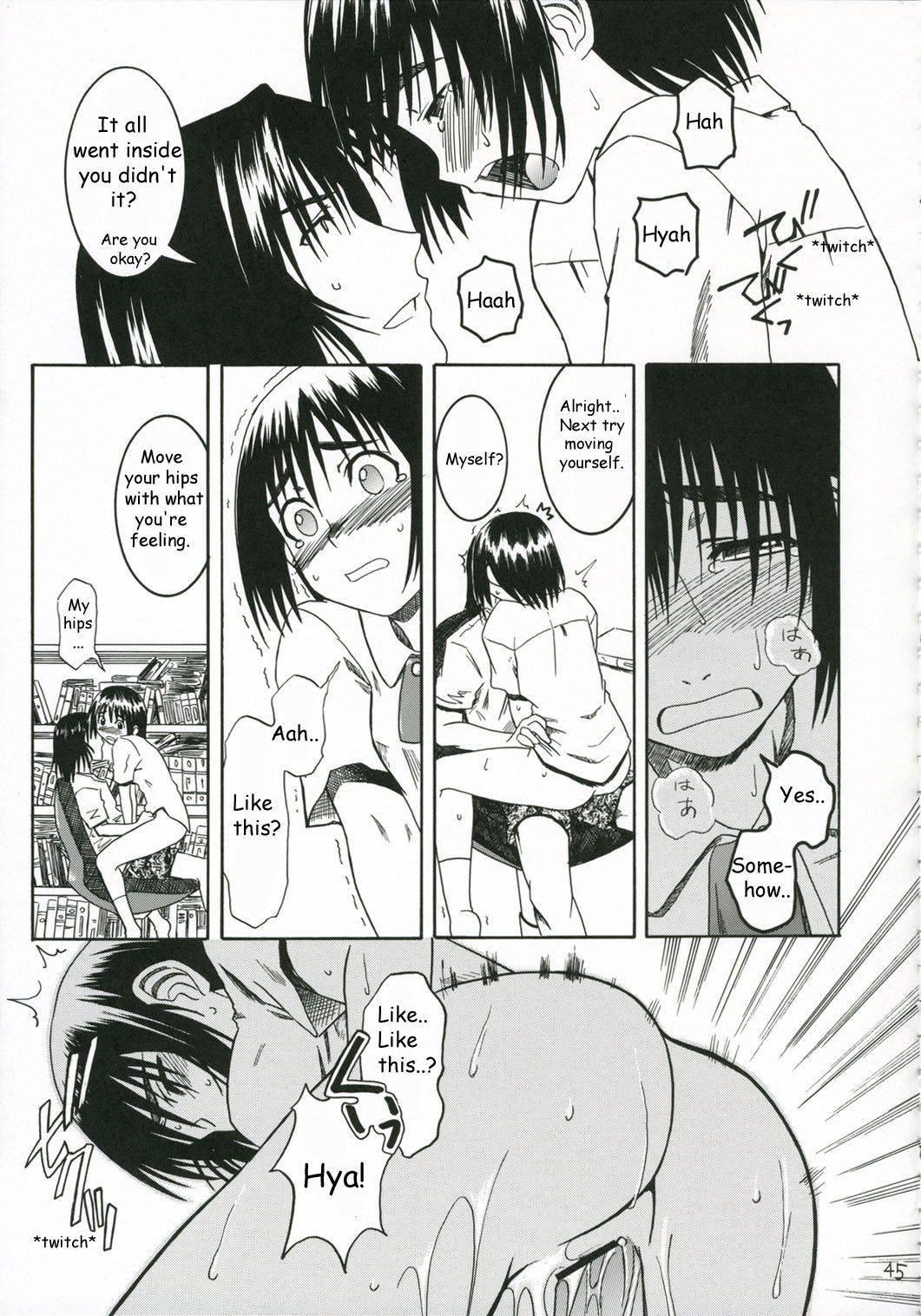 Yotsuba &! Dj - Pretty Neighbor 1