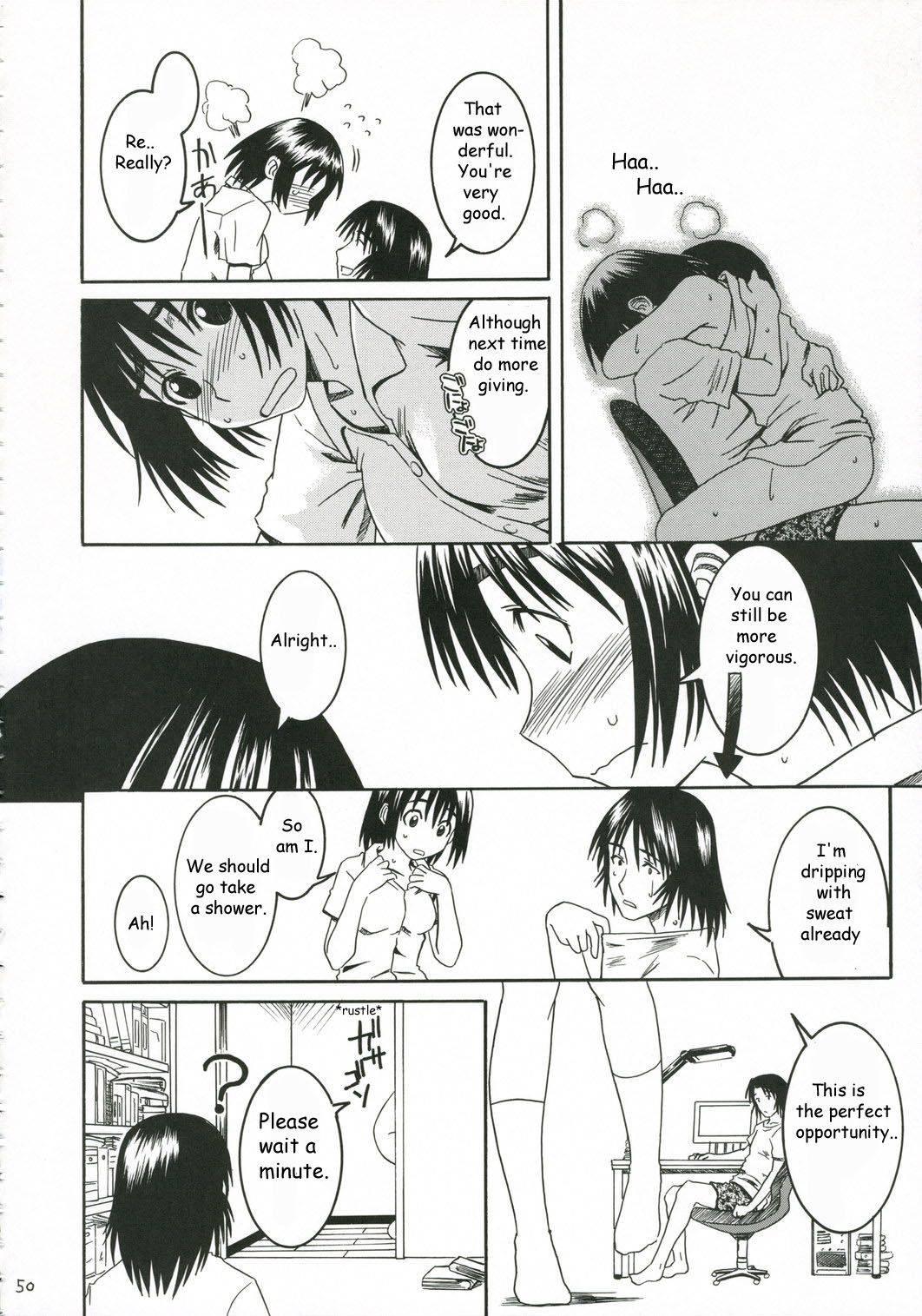 Yotsuba &! Dj - Pretty Neighbor 1