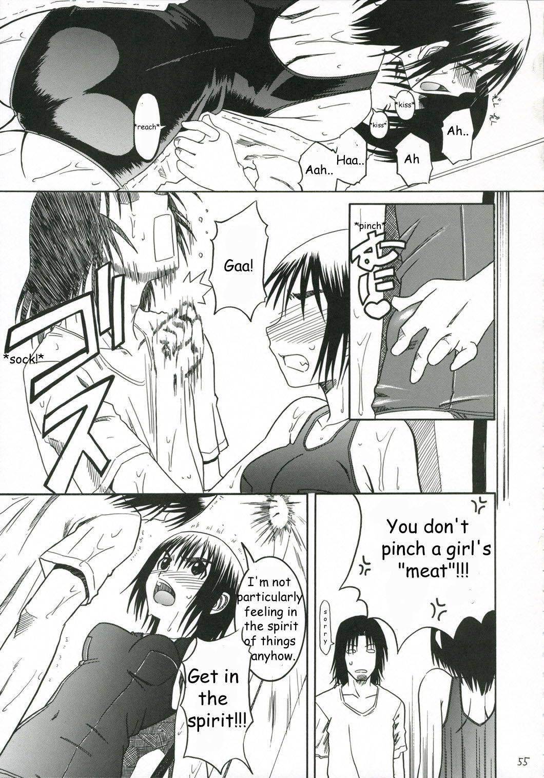 Yotsuba &! Dj - Pretty Neighbor 1