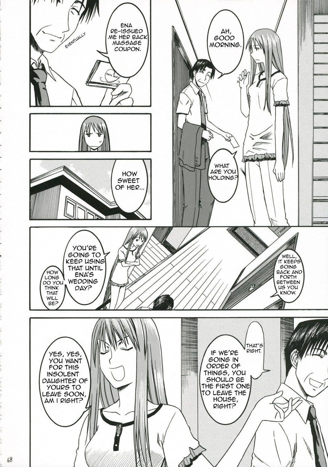 Yotsuba &! Dj - Pretty Neighbor 1