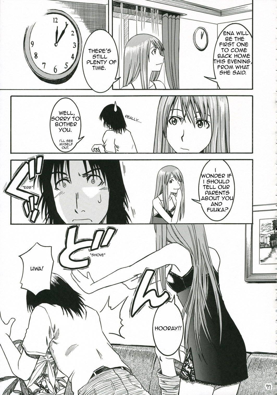 Yotsuba &! Dj - Pretty Neighbor 1