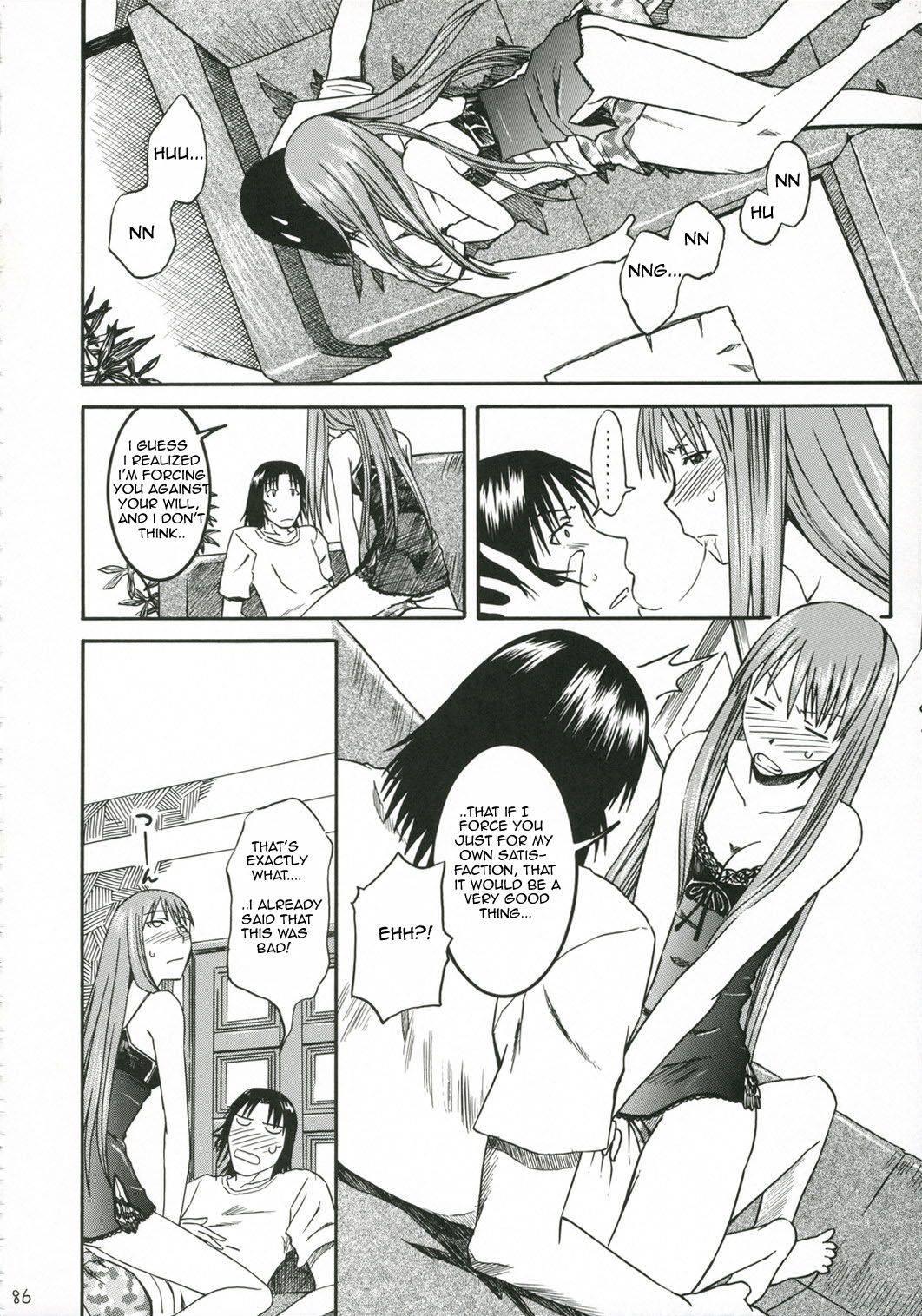 Yotsuba &! Dj - Pretty Neighbor 1