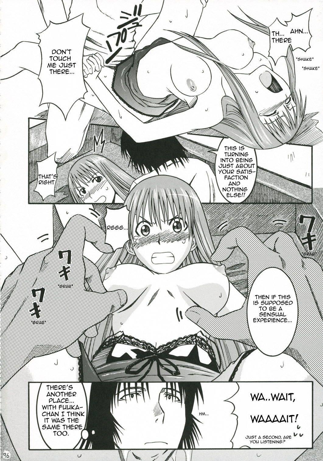 Yotsuba &! Dj - Pretty Neighbor 1