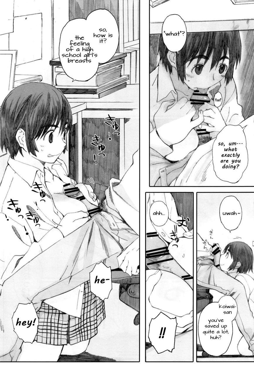 Yotsubato Dj - Clover 1