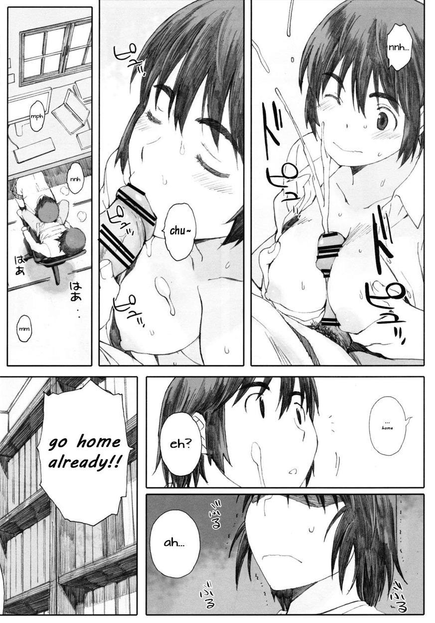 Yotsubato Dj - Clover 1