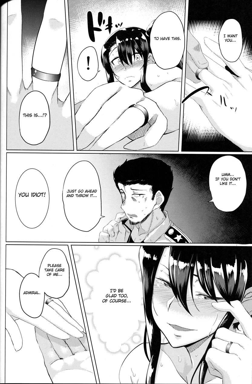 Yotta Nachi-san To H Suru Hon 1