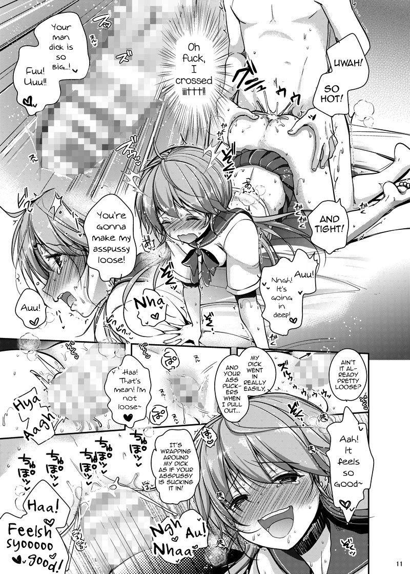 Yotta Senpai Ni Tsurerarete Otokonoko Health Ni Kite Mita Ken [yaoi] 1