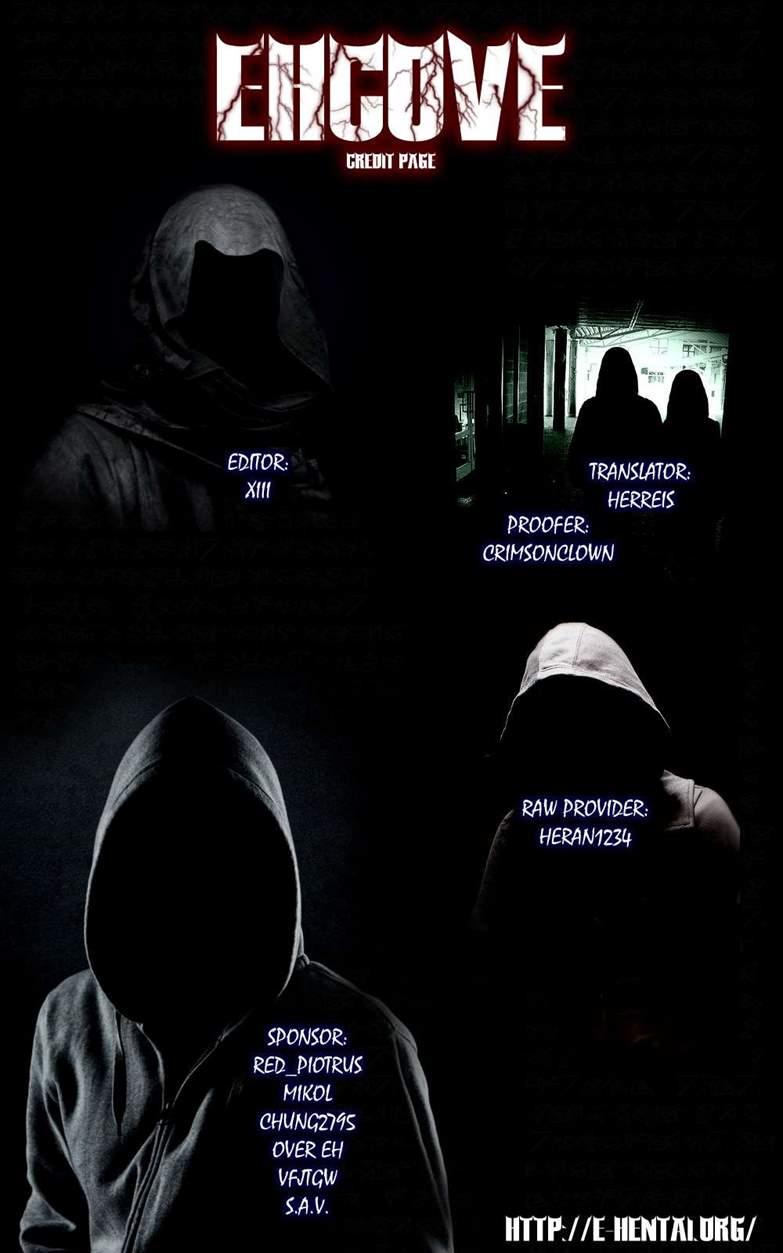 You Actually Want To Do It, Right? Chapter 1 Page 17