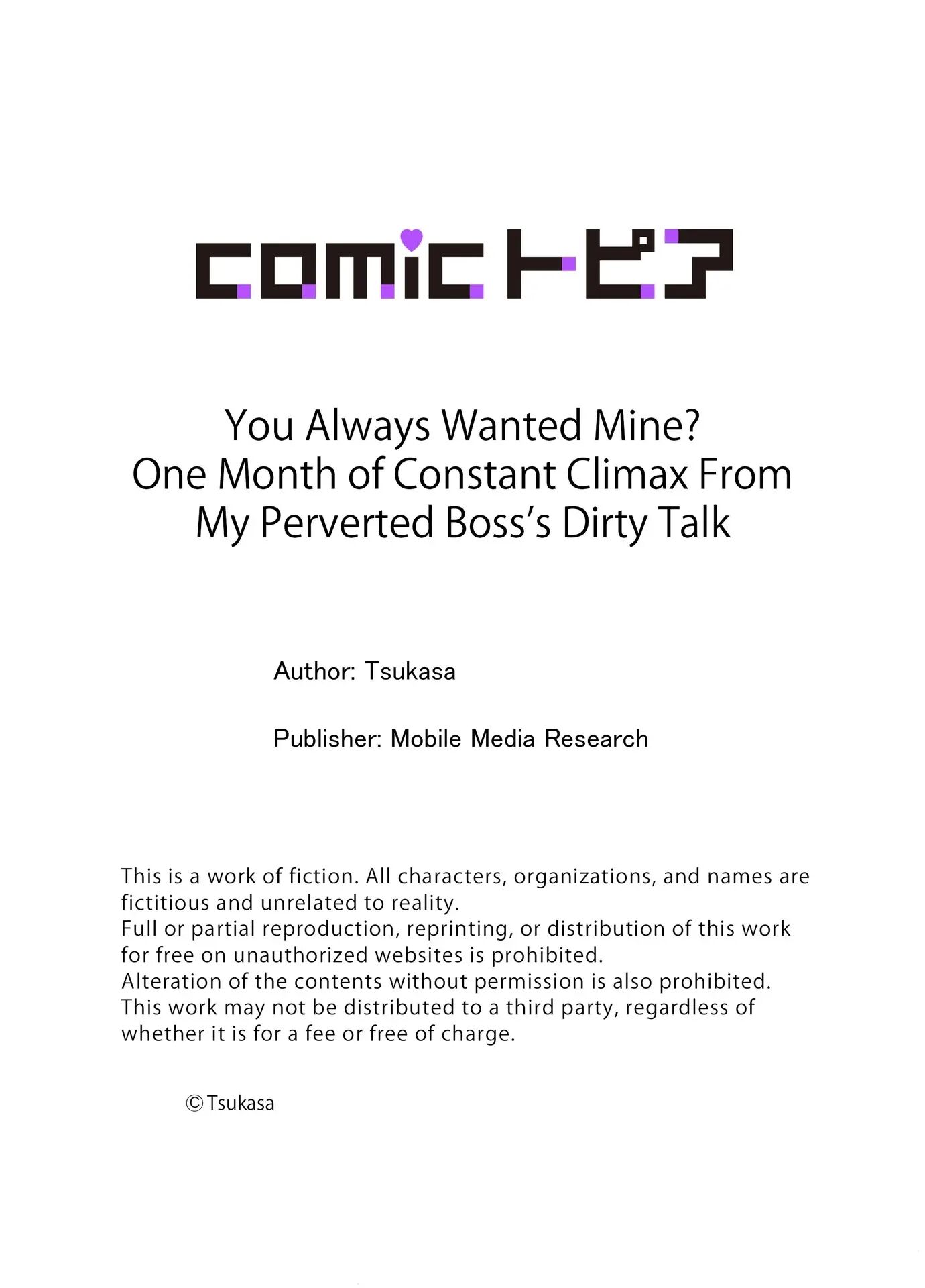 You Always Wanted Mine? One Month Of Constant Climax From My Perverted Boss's Dirty Talk Chapter 1 Page 26