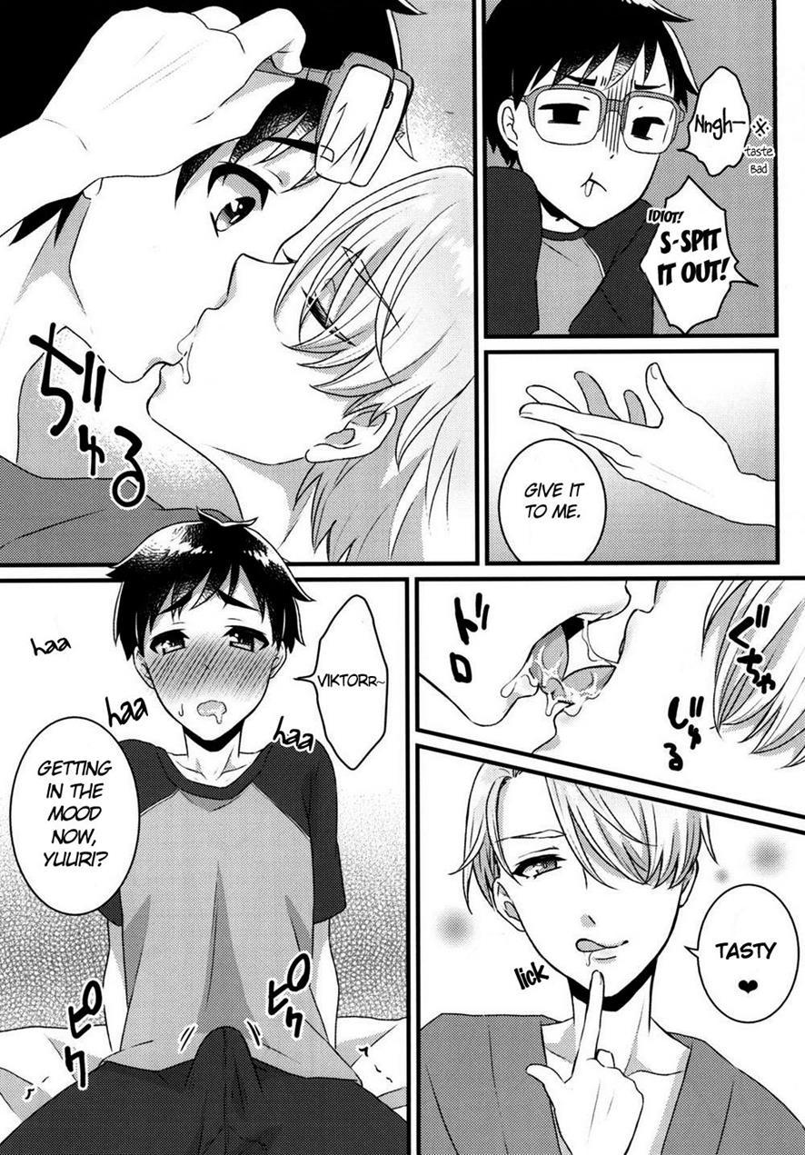 You Can't Be A Cherry Boy [yaoi] 1