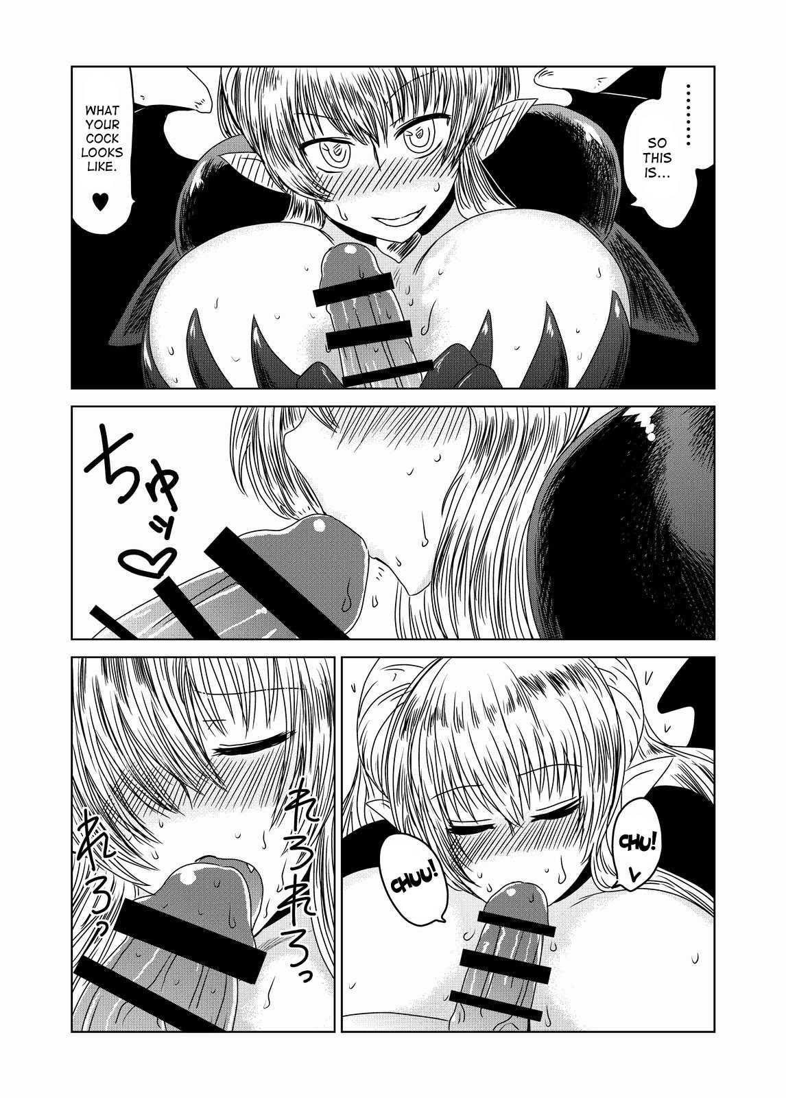 You Can’t Run From The Demon Lord! 1