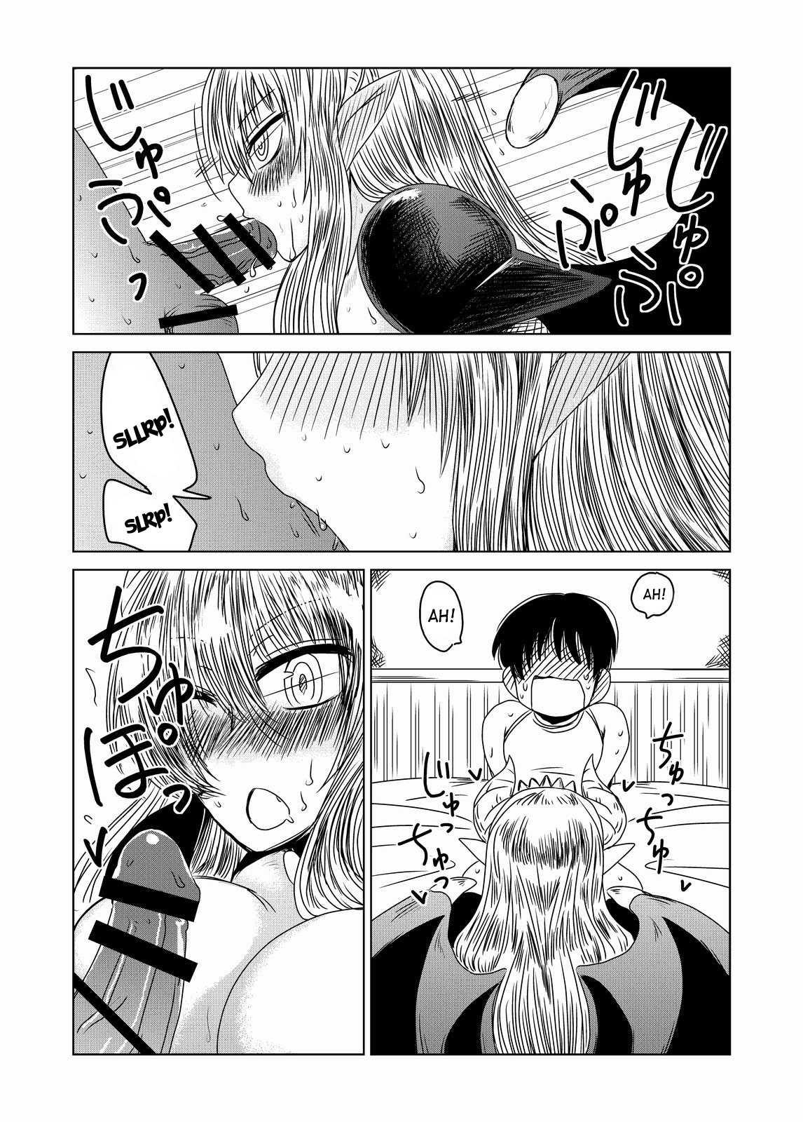 You Can’t Run From The Demon Lord! 1