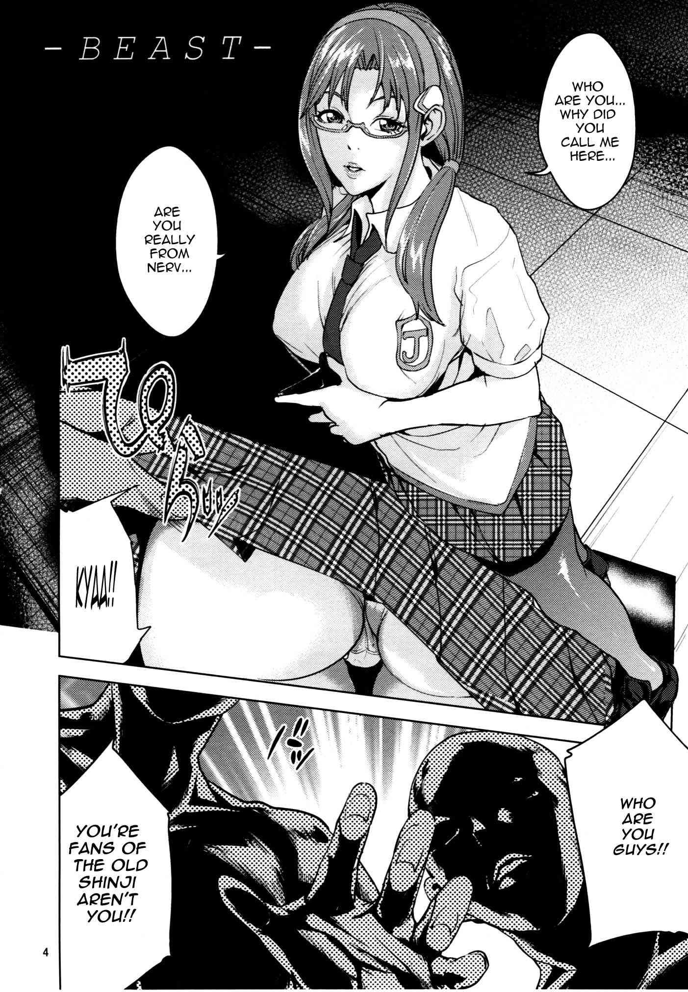 You Cannot Hentai 1