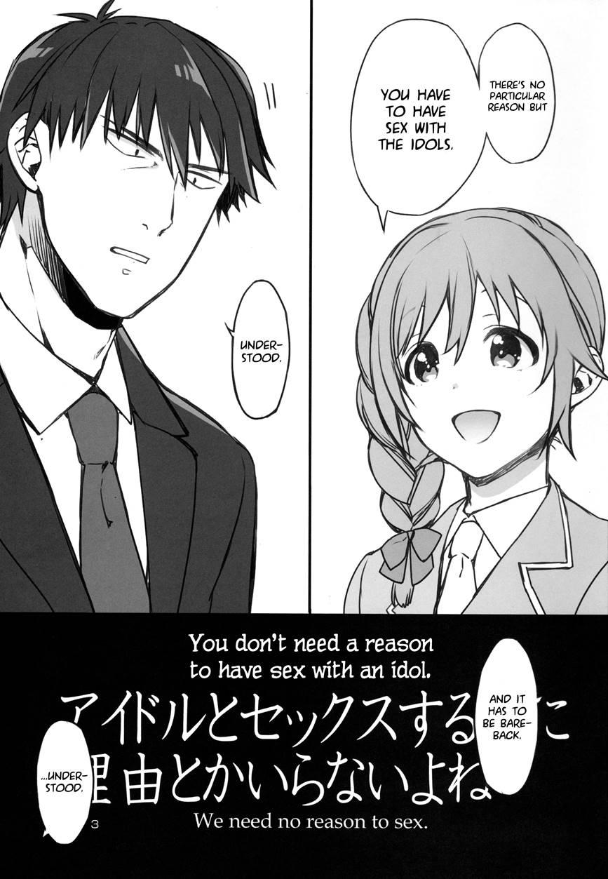 You Don't Need A Reason To Have Sex With An Idol 1