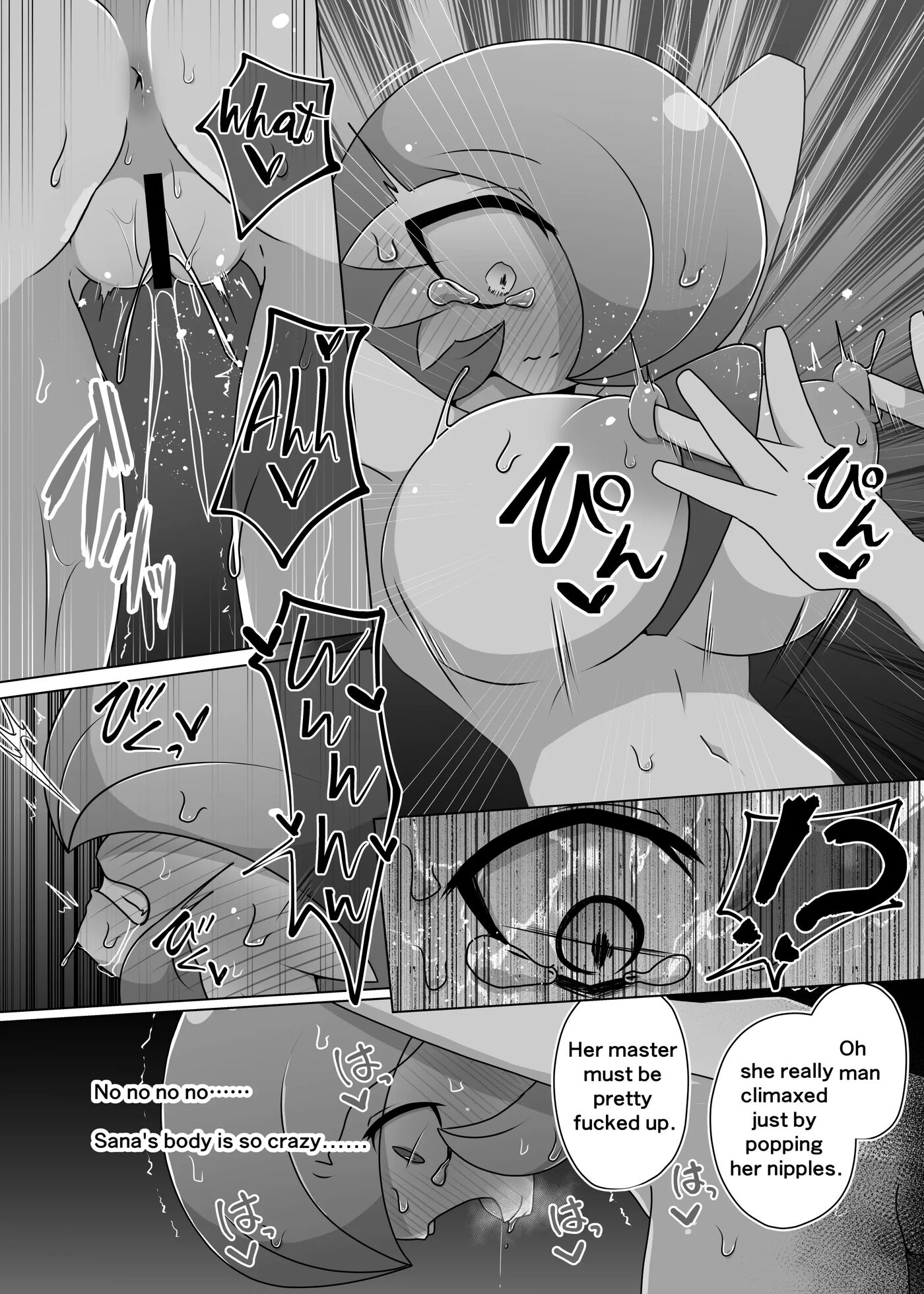 You Have Brought It On Yourself, Master! 1