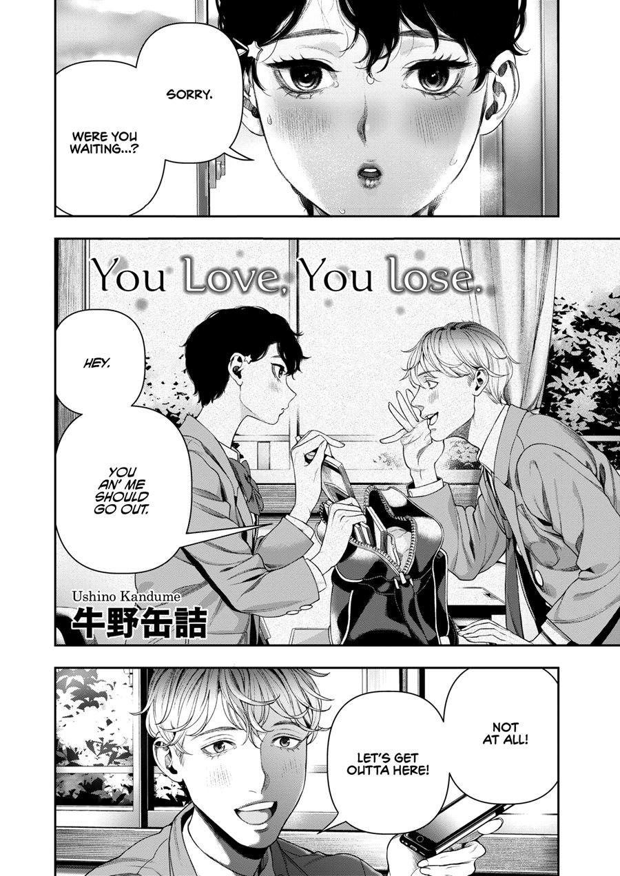 You Love, You Lose 1