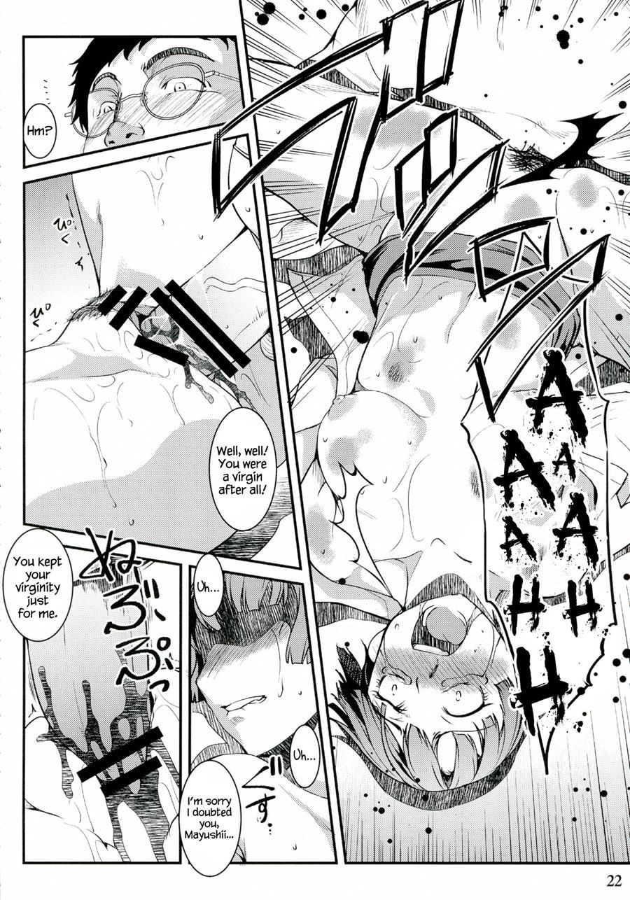 You Psychopath 1