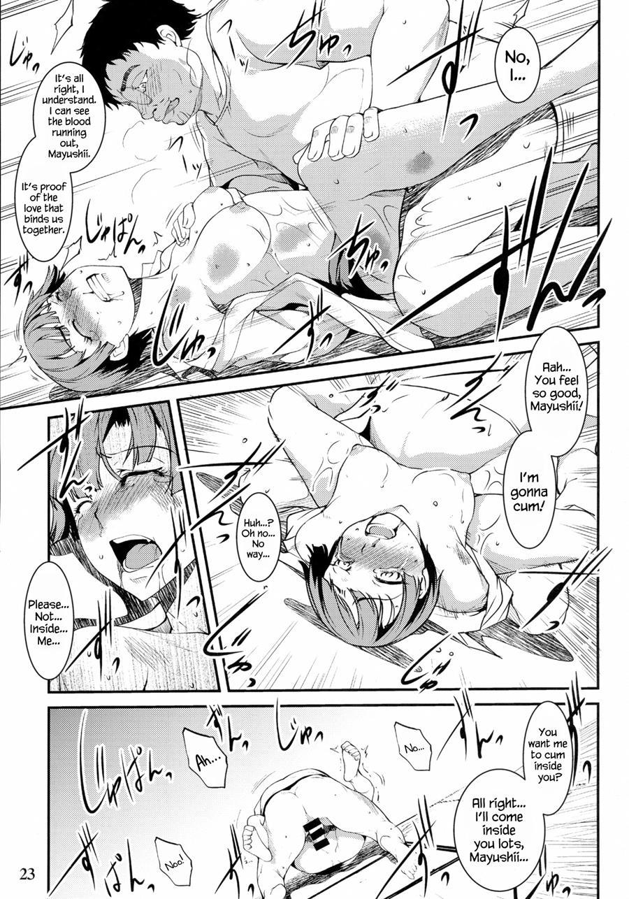 You Psychopath 1