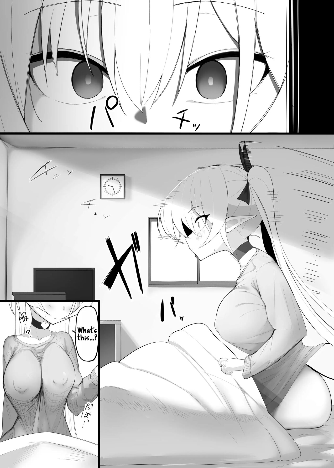 You Shall Be The Succubus's Prey! 1