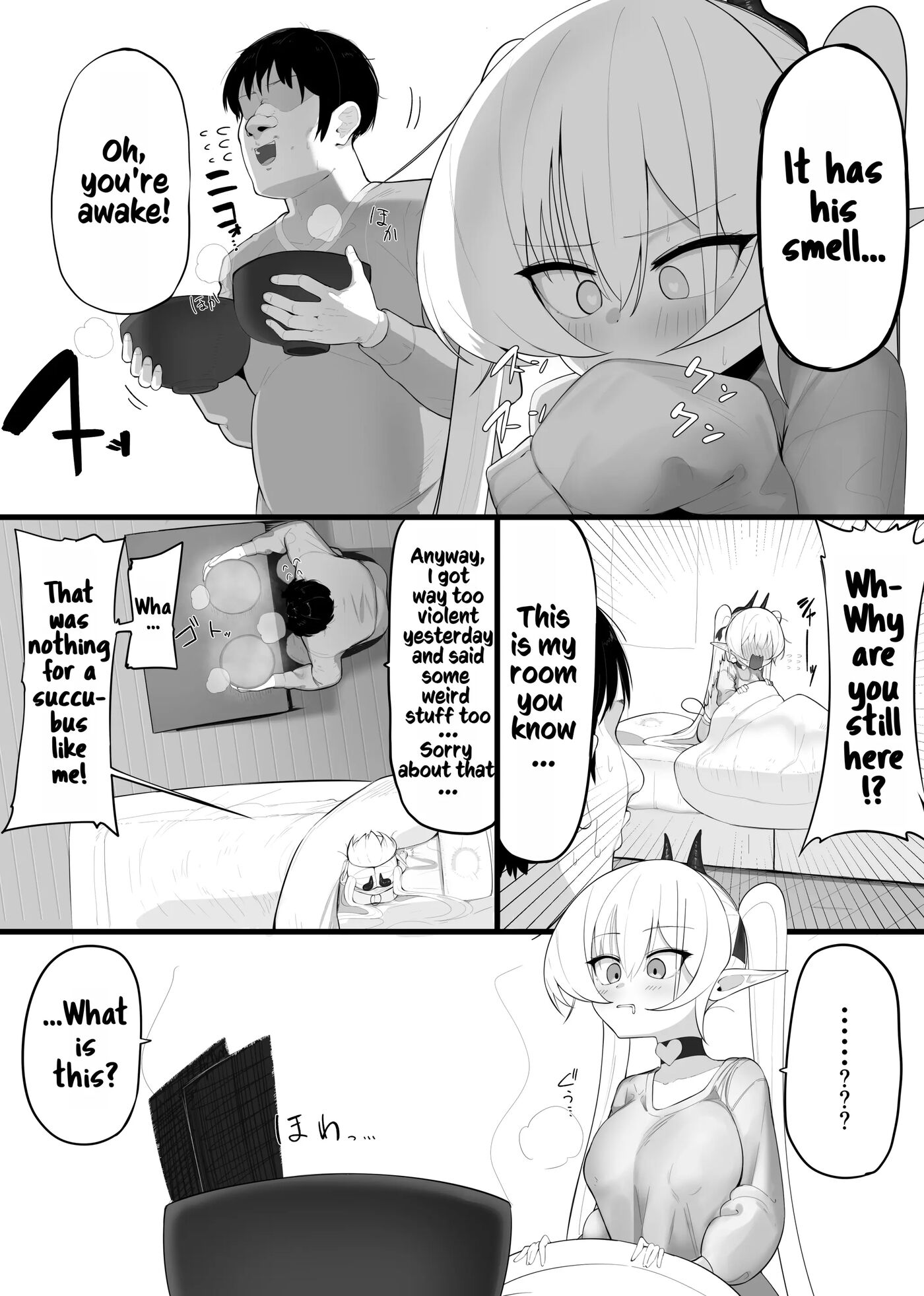 You Shall Be The Succubus's Prey! 1