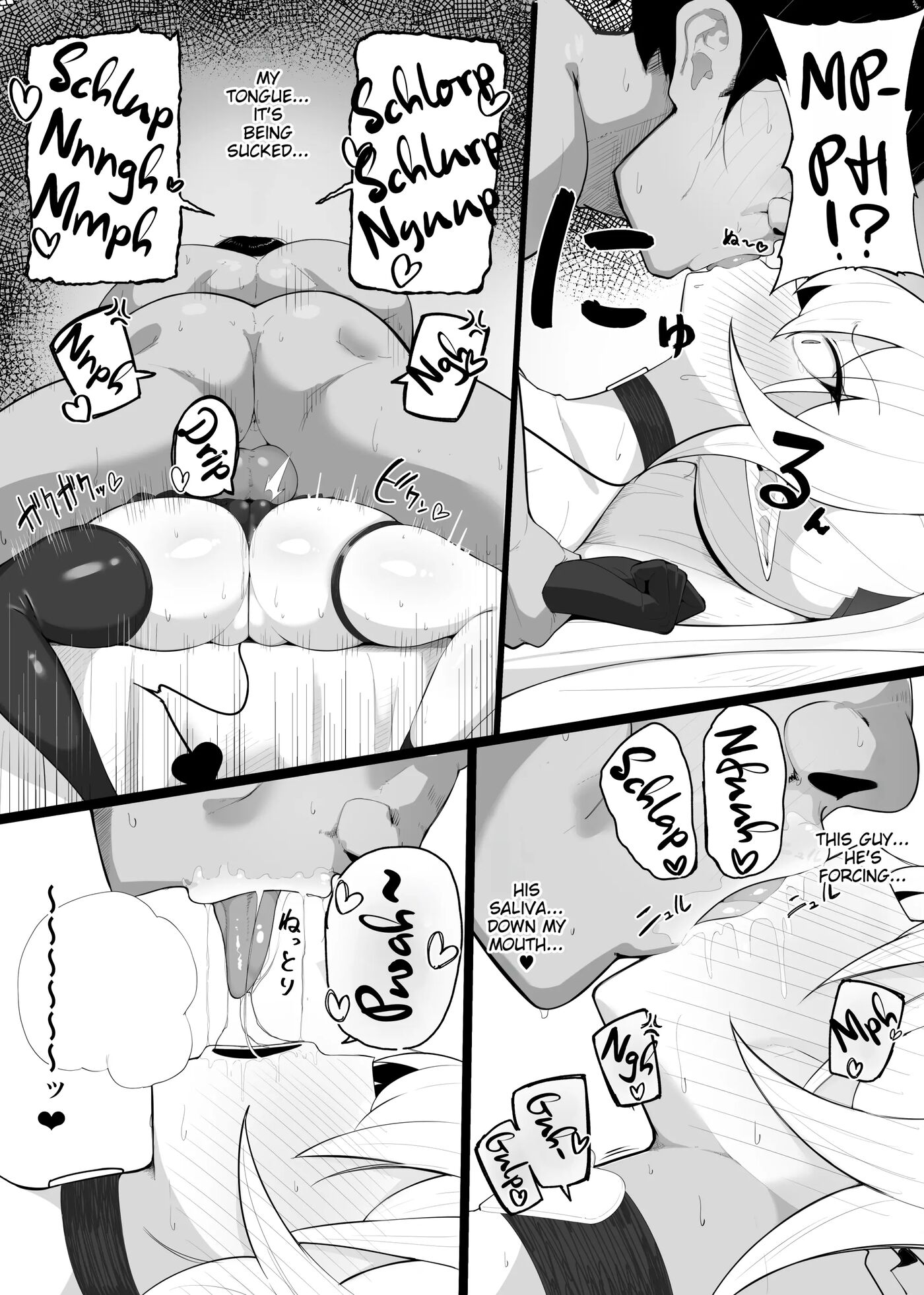 You Shall Be The Succubus's Prey! 1