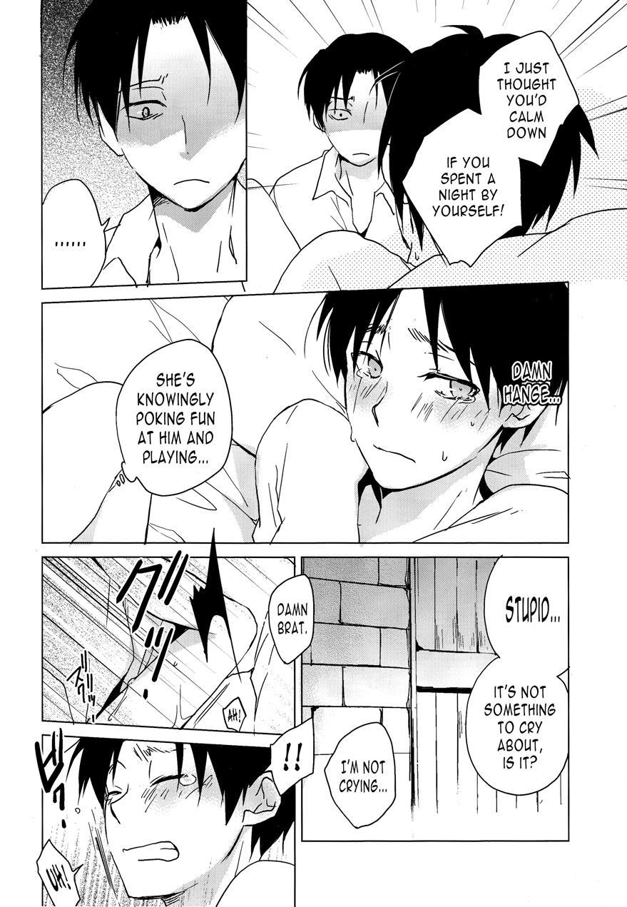 You Sometimes Need To Say No Even To Domineering Bosses [yaoi] 1