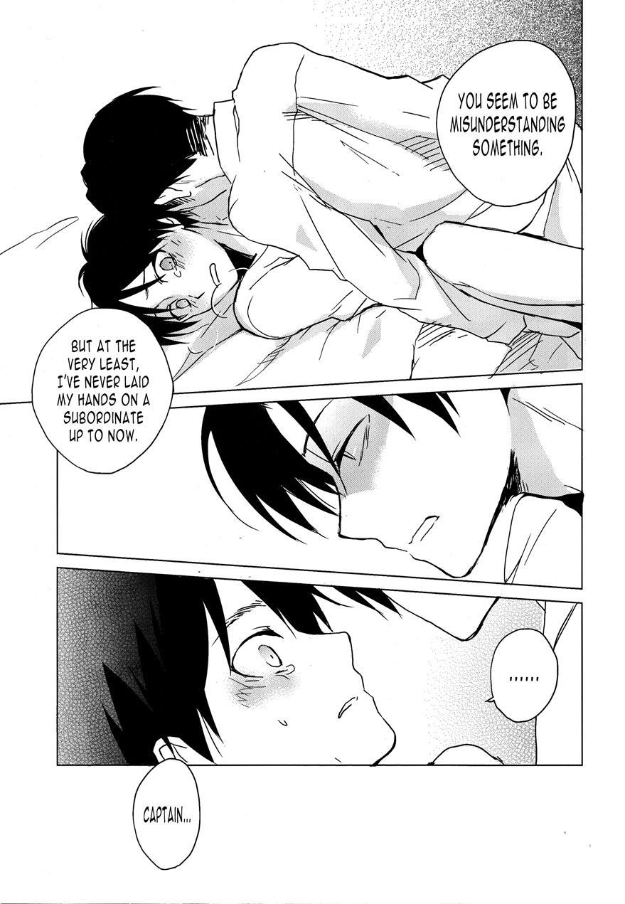 You Sometimes Need To Say No Even To Domineering Bosses [yaoi] 1