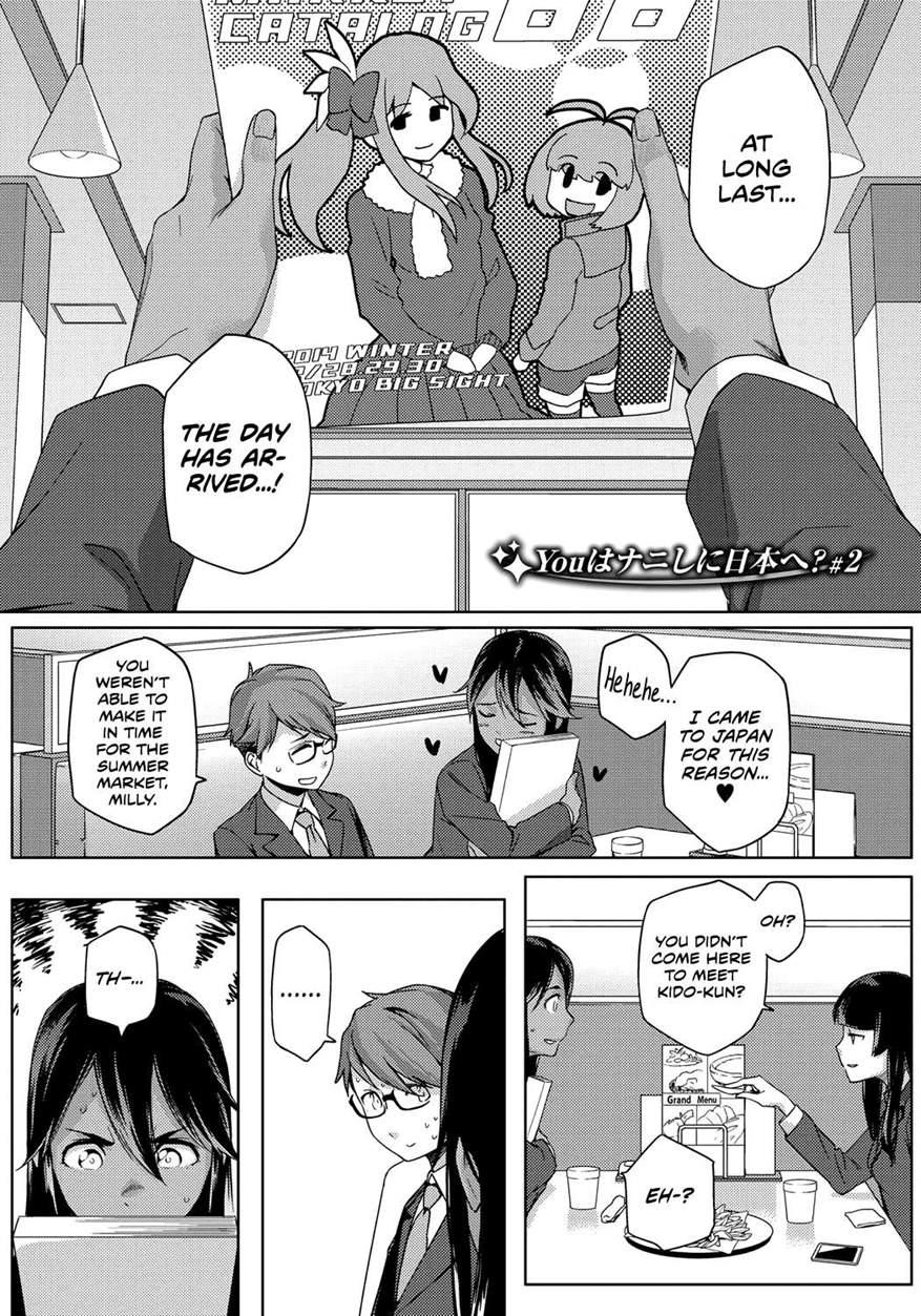 You Wa Nanishini Nippon E? Chapter 2 Page 1