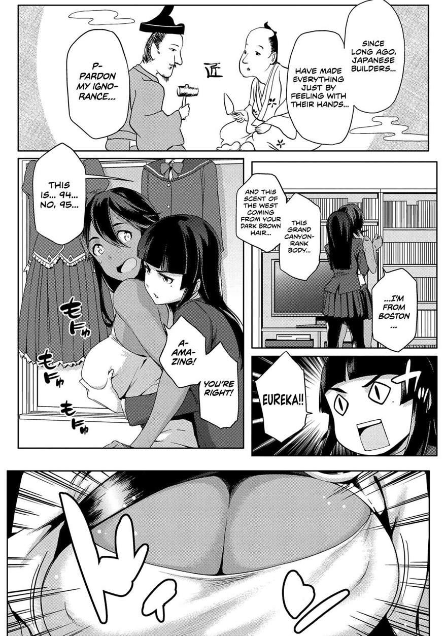 You Wa Nanishini Nippon E? Chapter 2 Page 4