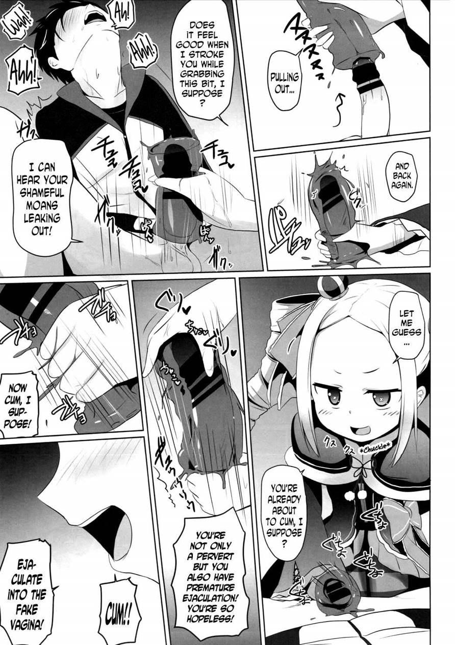 You're Impertinent, I Suppose!! 1