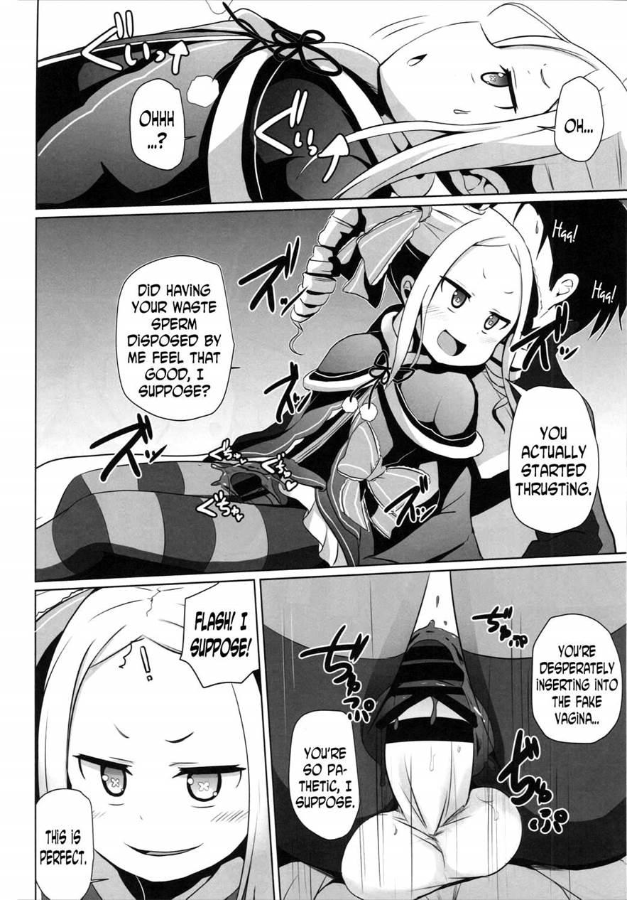 You're Impertinent, I Suppose!! 1