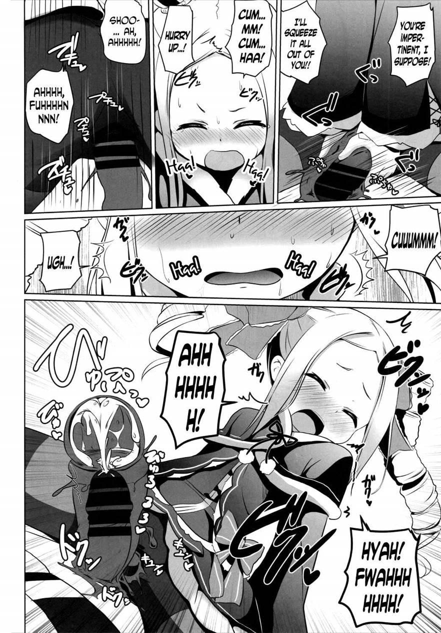 You're Impertinent, I Suppose!! 1