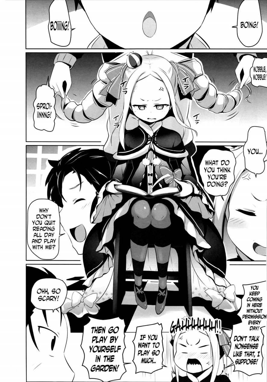 You're Impertinent, I Suppose!! 1